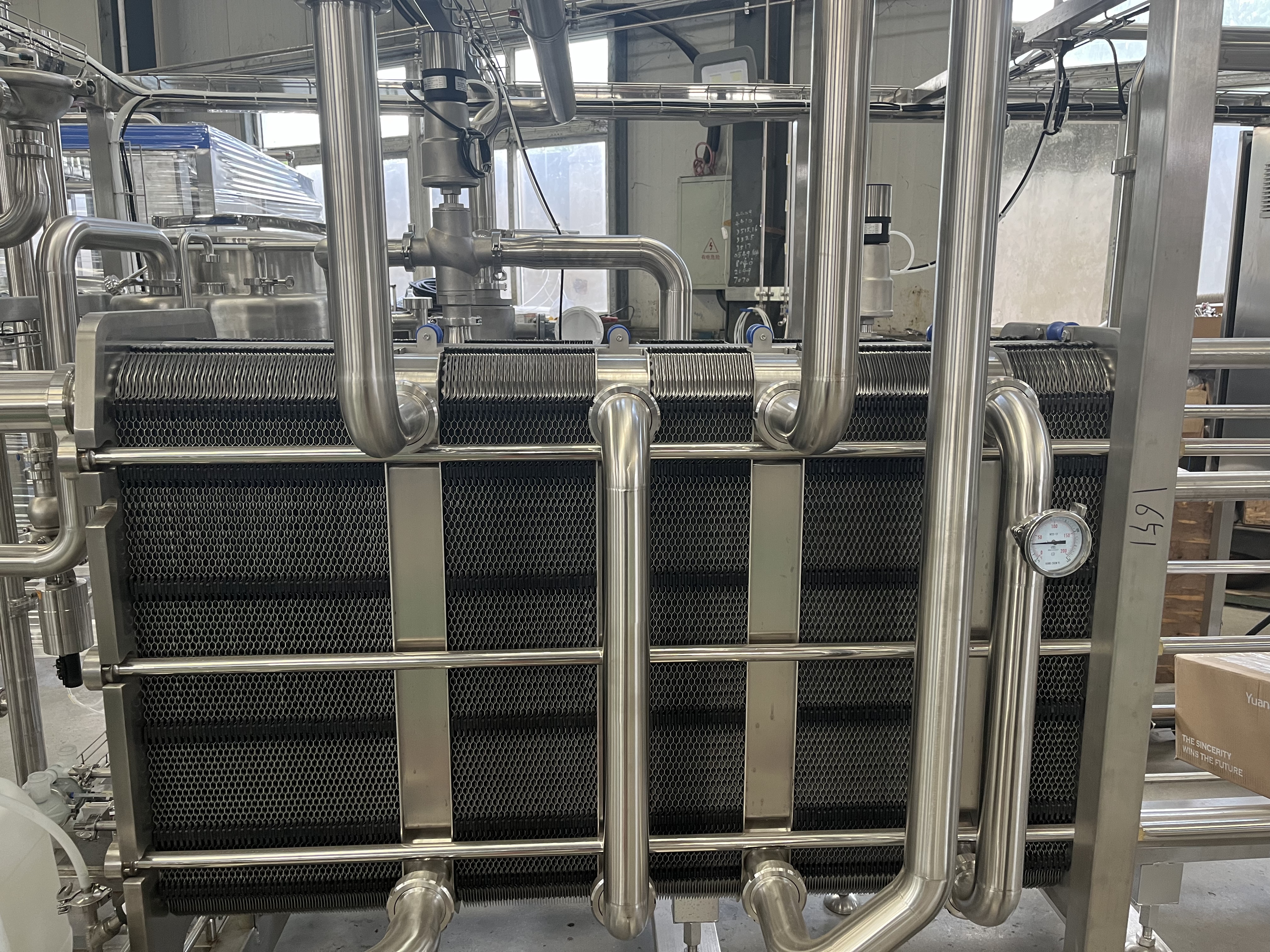 Rapid Heat Five-plate Liquid Sterilizer