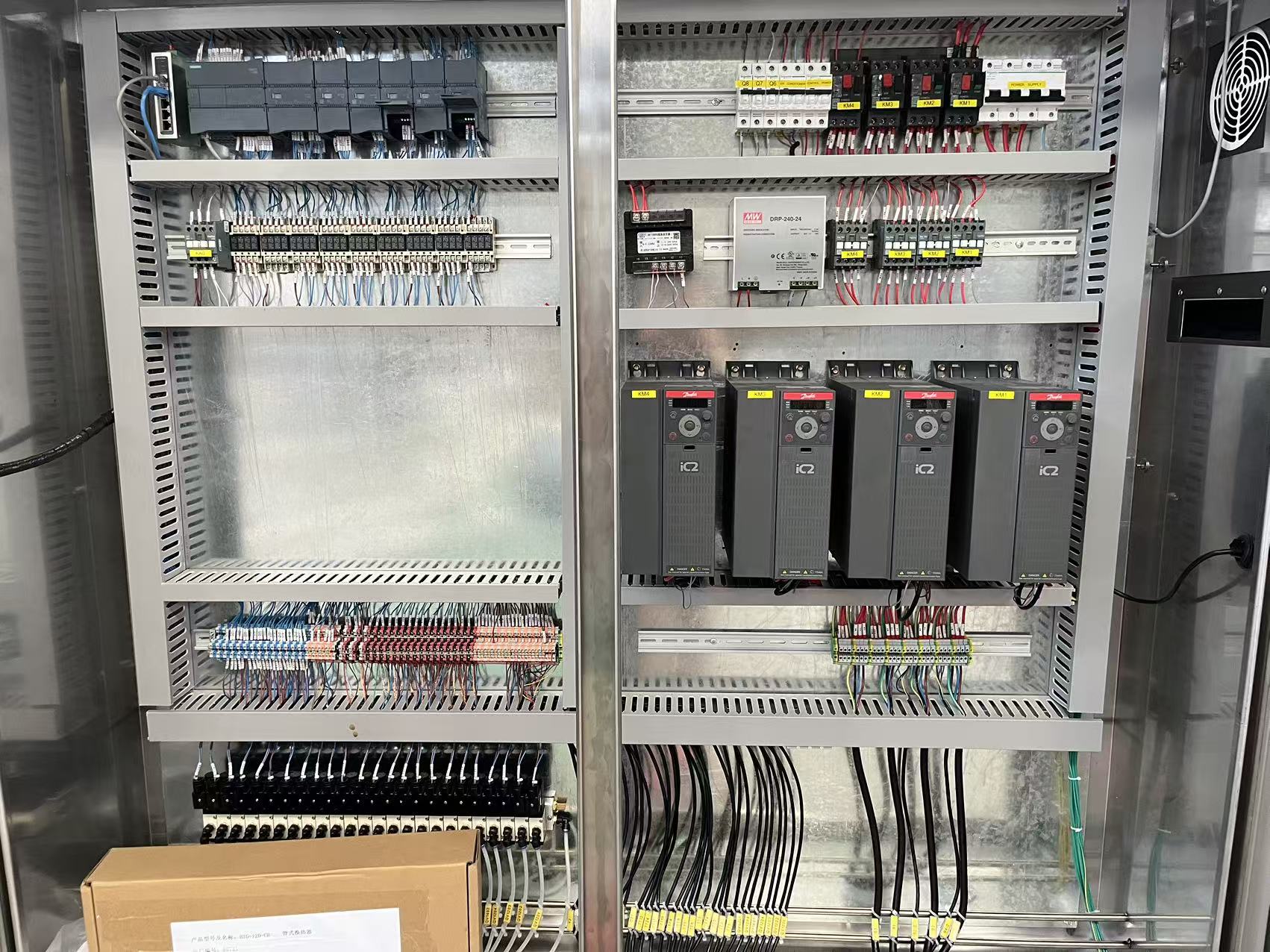 13吨管杀 8.15 (37)