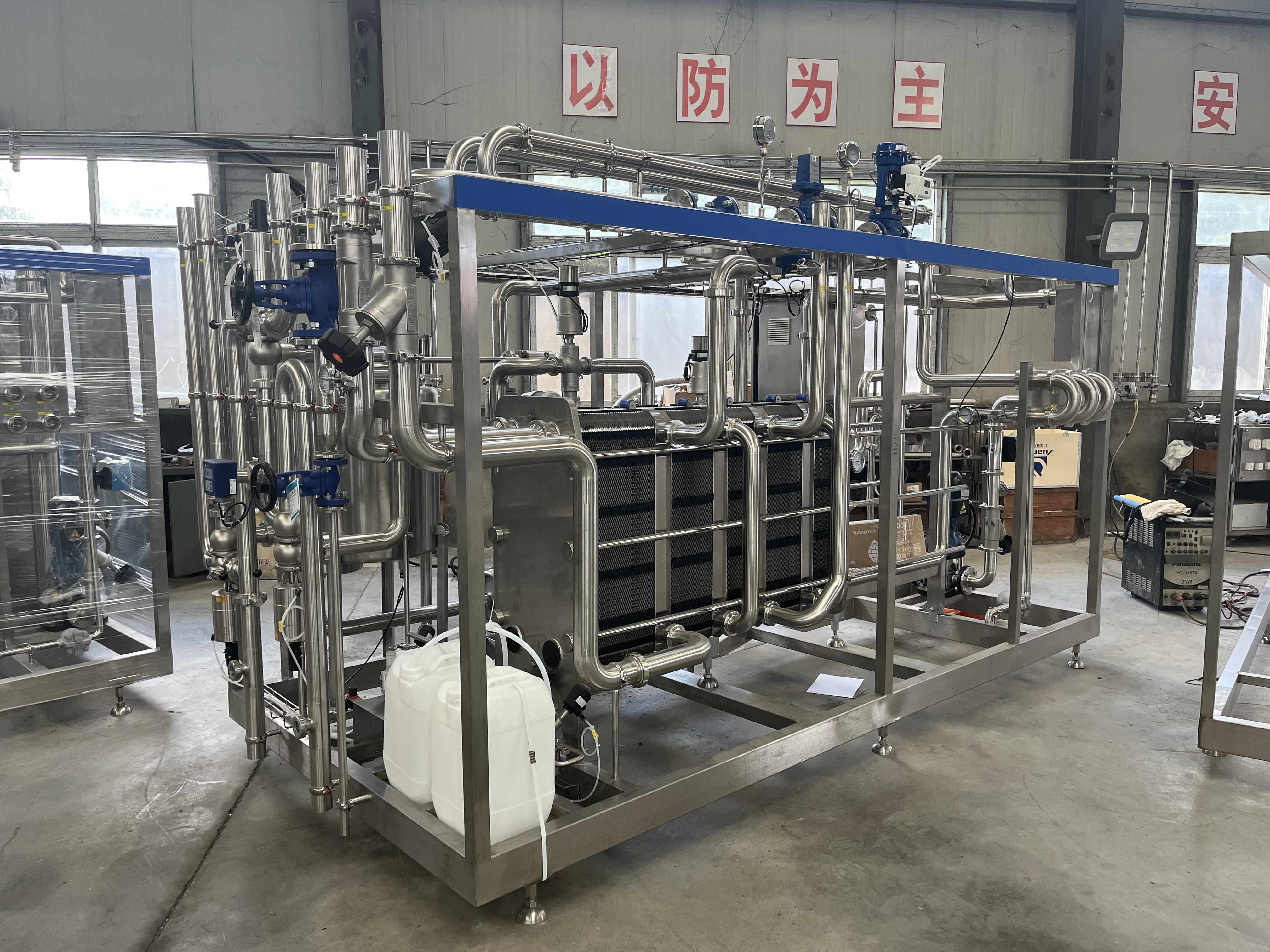 Rapid Heat Five-plate Liquid Sterilizer
