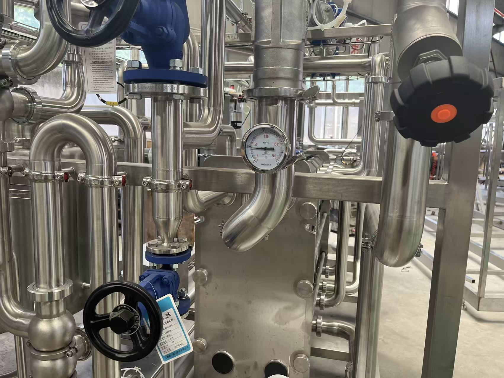 Rapid Heat Five-plate Liquid Sterilizer