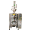 Bag Filling Machine