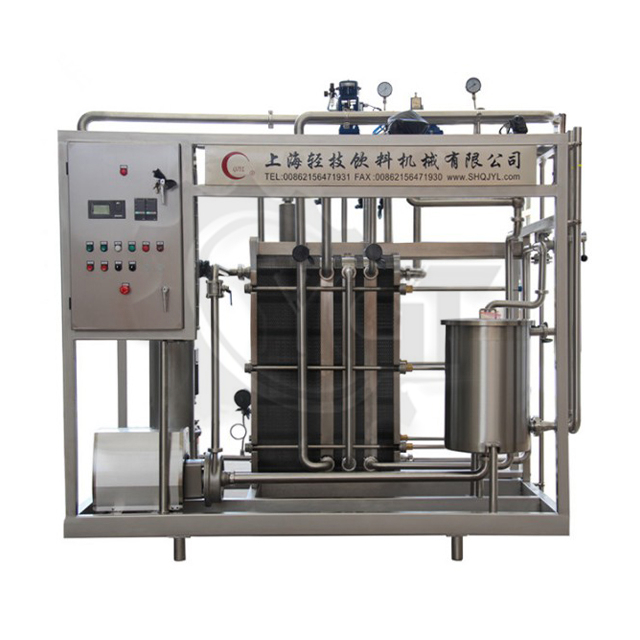 Ice Cream Processing Line