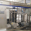 Pasteurized Milk Processing Line