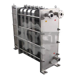 Heat exchanger