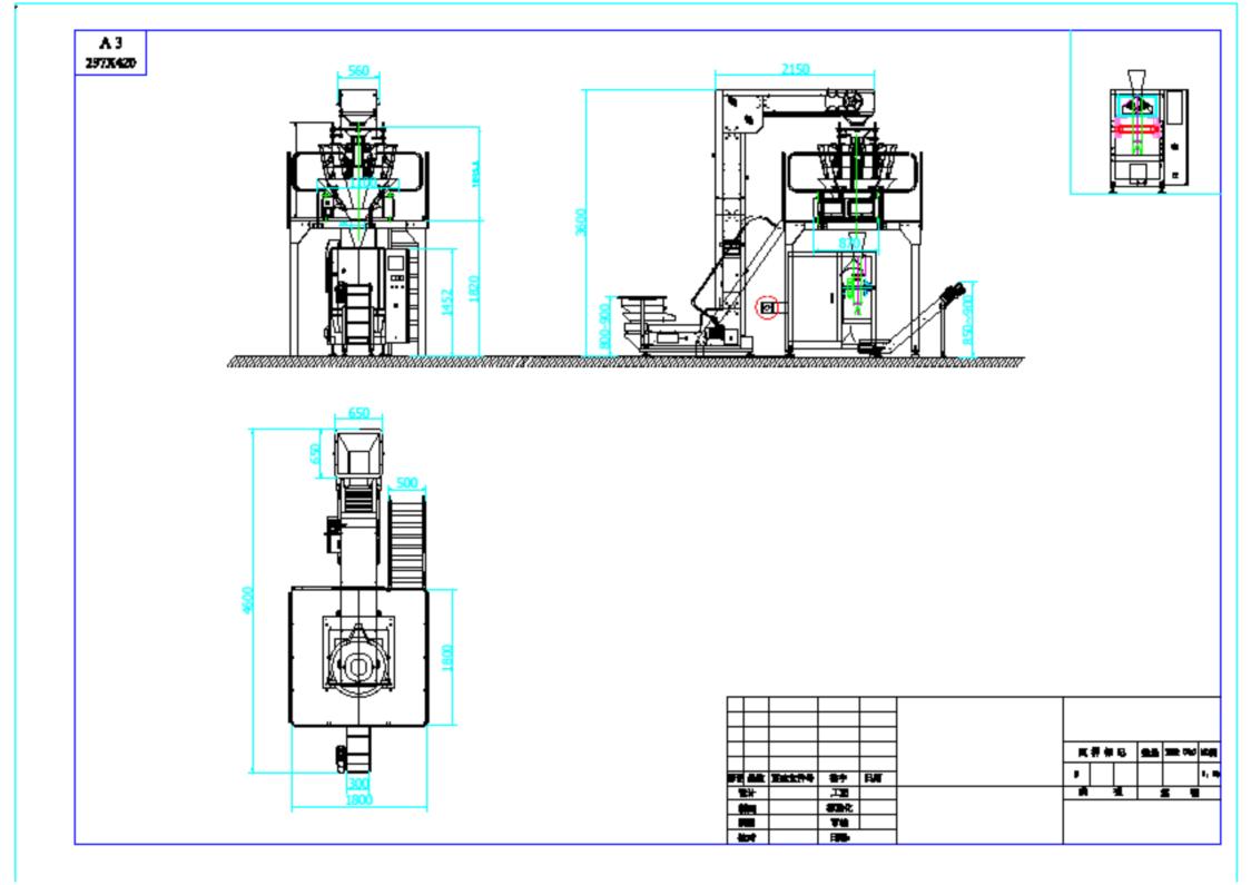 Bag filling machine007