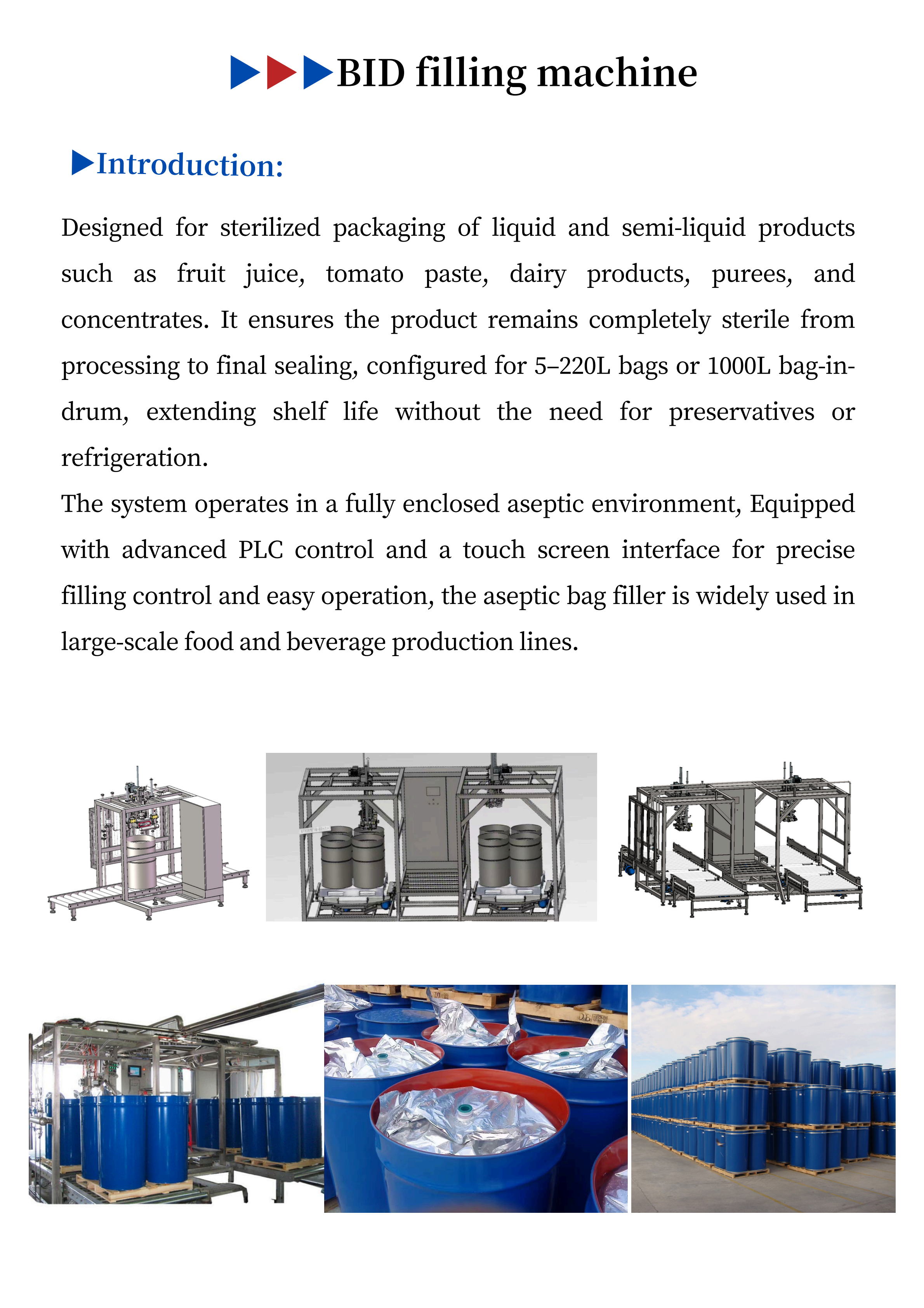 BID Filling Machine产品介绍 (3)_02.png
